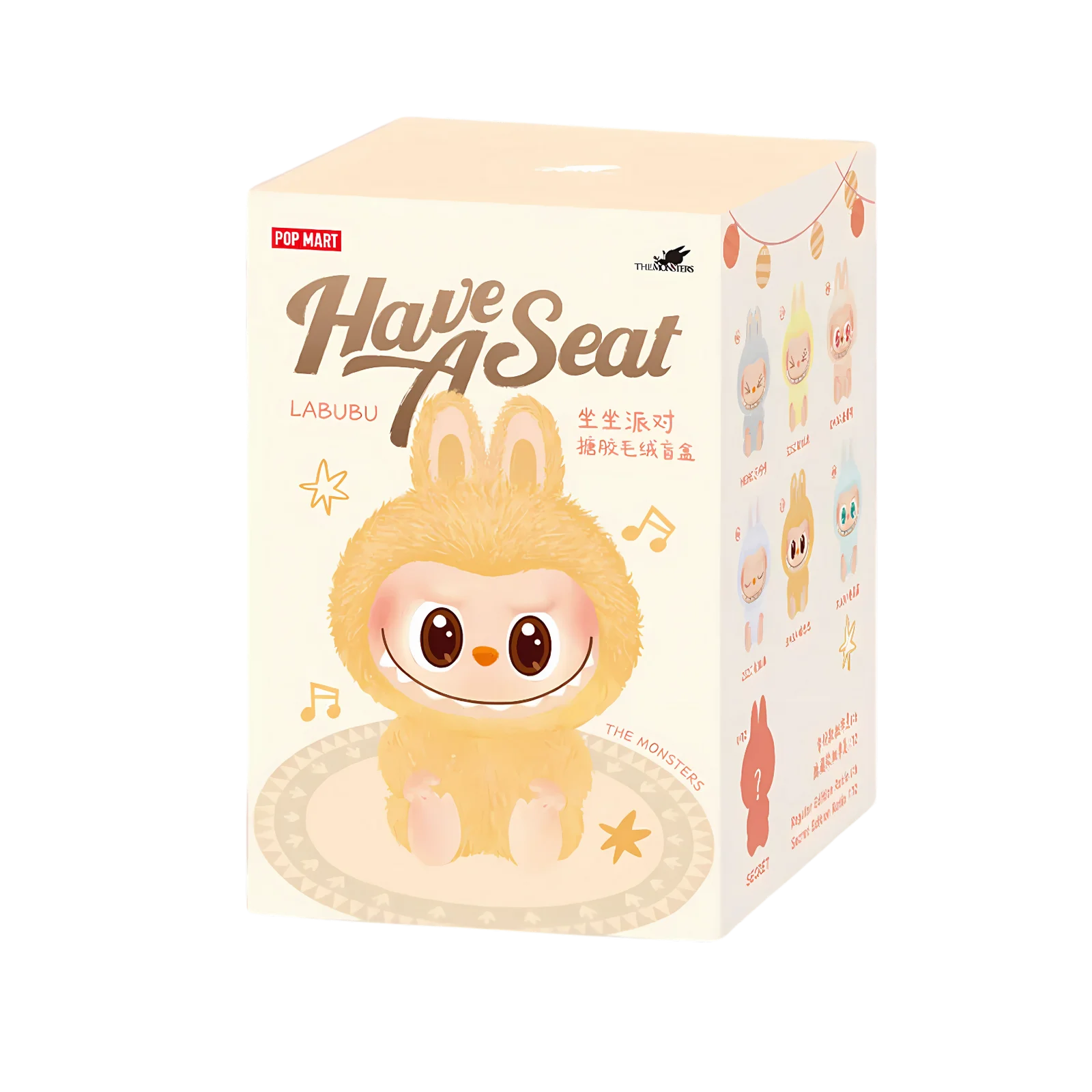 Pop Mart Labubu Have a Seat Box
